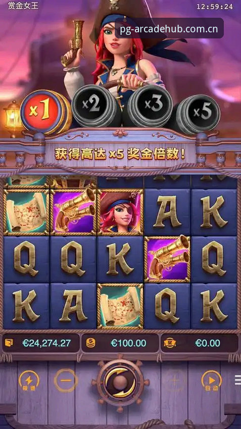 3个关键维度对比PG电玩城桌面版，帮你选出最适合的畅玩方式
